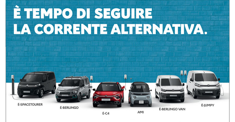 Gamma ibrida elettrica citroen a Torino